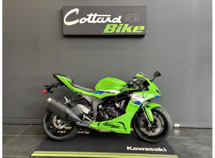KAWASAKI ZX-6R 636