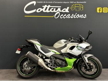 KAWASAKI Ninja 7 Hybrid