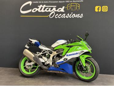 KAWASAKI ZX-4RR