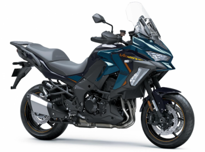 Image de VERSYS 1100 S 2026