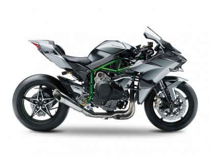 Image de NINJA H2R 
